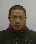 नम बहादुर राना