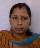 रञ्जना पौडेल