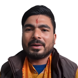 रोशन शाही