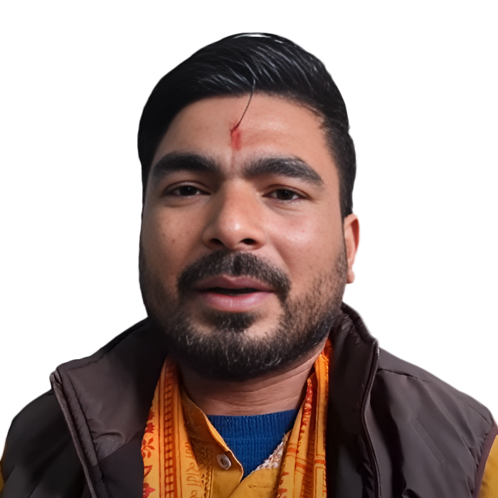 रोशन शाही