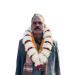 राम चन्द्र यादव