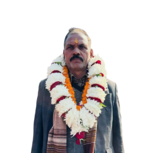 राम चन्द्र यादव