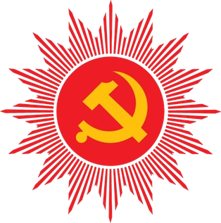 नेपाल कम्युनिष्ट पार्टी (एमाले)